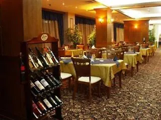 Otel Emerald Apartment-complex Bansko